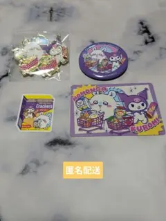 ちいかわ×サンリオキャラクターズ クロミ×モモンガ　ピンズ　缶バッジ　カード