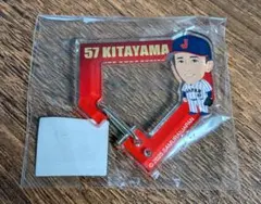 侍ジャパン 日本ハム 北山亘基 2025強化試合 ガチャ カラビナ レア