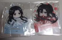 2026年最新】魔道祖師 アクリルスタンド 飛花甘露の人気アイテム