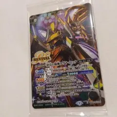 2025年最新】終焉の騎神ラグナ・ロック シークレットの人気