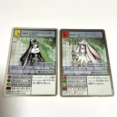 Item thumbnail for item 791ed795-850b-4aca-9e7a-1691c8acb6f8