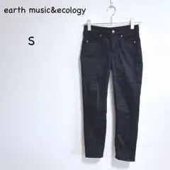 アースミュージック&エコロジー スキニーパンツ S ブラック シンプル