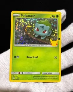 フシギダネ ホロ 英語版 25周年 2021 ポケモンカード Bulbasaurのサムネイル