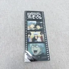 銀魂 THE FINAL フィルム風シール