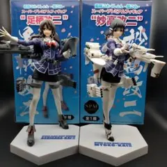 艦隊これくしょん−艦これ−ＳＰМ“足柄改二＆妙高改二”２体セット《箱無し》