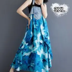 ジャンスカ　オールインワン　サロペット　異素材　切り替え　ロング丈　体型カバー