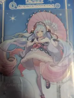 一番くじ 雪ミク 初音ミク ビッグアクリルスタンド O賞 2023