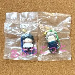 呪術廻戦　乙骨憂太、狗巻棘　根付ますこっと