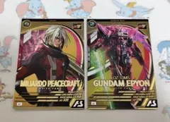 あかっこ様 リクエスト 10点 まとめ商品