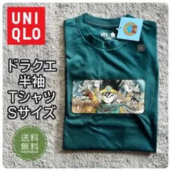 【新品】ユニクロ ドラゴンクエスト UT Tシャツ S ダークグリーン ドラクエ