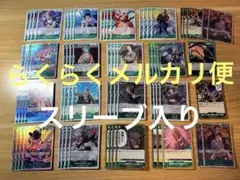 緑ゾロ　デッキ　調整パーツ付き　スリーブ入り 緑ゾロ デッキ 調整パーツ付き スリーブ入り - メルカリ