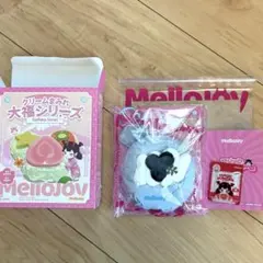 メロジョイ クリームまみれ大福シリーズ ブルーベリー