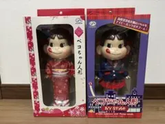 2026年最新】セブンイレブン限定ペコちゃんの人気アイテム - メルカリ