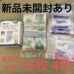 Item thumbnail for item 55a134d9-aaf7-4a00-8575-9da157c720eb