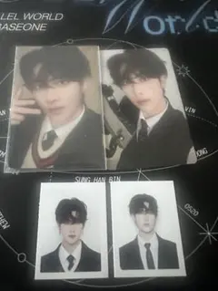 ZEROBASONE シーグリリッキー　セット JAPAN EXCLUSIVE