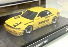 1/64 日産 シルビア S13 ROCKET BUNNY V2 イエロー/新品
