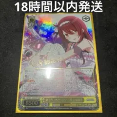 2026年最新】大崎甜花 sspの人気アイテム - メルカリ
