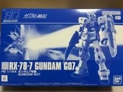 2026年最新】未開封 プラモデル ガンダムの人気アイテム - メルカリ