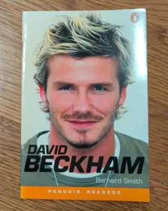 David Beckham - Penguin Readers