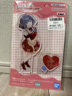 学マス スタンド付きビッグアクリルプレート スウィートストロベリー 秦谷美鈴