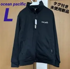 オーシャンパシフィック