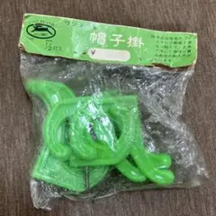 Item thumbnail for item adba2cb9-e469-4336-8524-91414bb18609