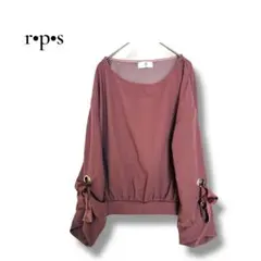 アールピーエス 袖リボン ハトメ デザイン カットソー F くすみピンク 長袖