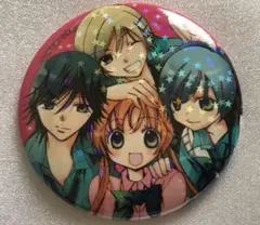 Item thumbnail for item 9ca61125-0ff4-4f39-bf80-b37917a65367