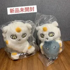 あのこ ぽてたま ぬいぐるみ デスクトップひっかけ ちいかわ - メルカリ