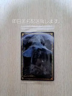 エルデンリング ツインウエハース 暗月の指輪 魔女ラニ