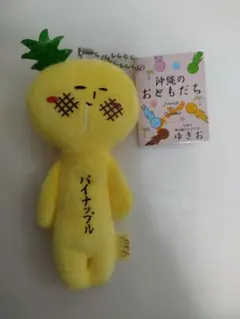 Item thumbnail for item 688567bc-200c-4ec7-a9c6-db7a61dff4f7