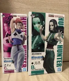 一番くじ HUNTER×HUNTER B賞イルミ、C賞ヒソカセット