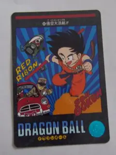 2026年最新】ビジュアルアドベンチャーの人気アイテム - メルカリ