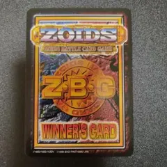 MTG PO2 ポータルセカンドエイジ構築済デッキ戒厳令Martial Law英 