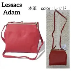ビスコッティ 口金クロスボディバッグ赤 本革・LessacsAdamのサムネイル
