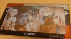 Item thumbnail for item 1e9a3dfd-cd5b-49db-a1e7-c01333f3964f