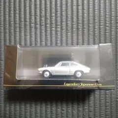 デアゴスティーニ deagostini いすゞ 117クーペ 1/64のサムネイル