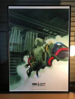 大友克洋 GENGA展 ポスター B2 AKIRA - メルカリ