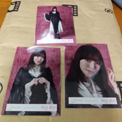 村山美羽 5th Anniversary ドレス 生写真