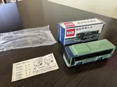 【トミカ限定品】仙台市営バス　三菱ふそうエアロスターのサムネイル