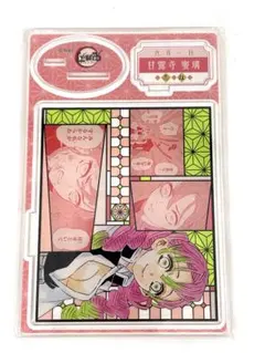 鬼滅の刃　名場面ジオラマフィギュア　バースデー　バースデイ　甘露寺蜜璃