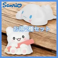 【12個セット】はなまるおばけ けろっぴ マイメロSOFVIMATES 12個セット】はなまるおばけ けろっぴ マイメロSOFVIMATES