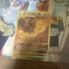 オリジンパルキアVSTAR UR S12a VSTARユニバース 259/172