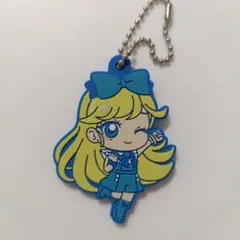 ひみつのアイプリ　ガチャガチャ　ラバーマスコット　星川みつき