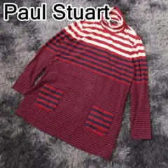 Paul Stuart ハイネック プルオーバー 赤地に紺ボーダー XL（LL）
