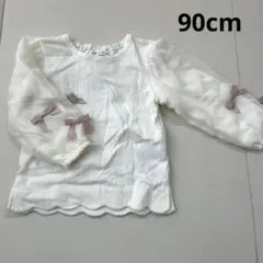 【未使用品】90cm mamaraku リボン付 トップス