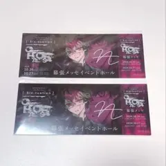 Item thumbnail for item cde47621-854a-44b5-8c88-db73de4bd951