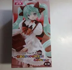 Item thumbnail for item 900940d3-5167-4d6f-9c4e-8e4cb2f7af2a