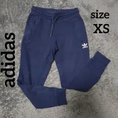 adidas ネイビー スウェットパンツ XS