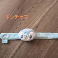 Item thumbnail for item b1fed8e7-9046-484f-80bb-636c2501ad46